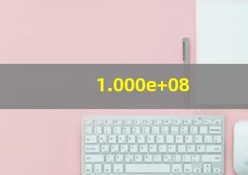 1.000e+08