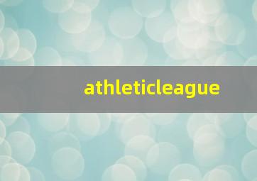 athleticleague