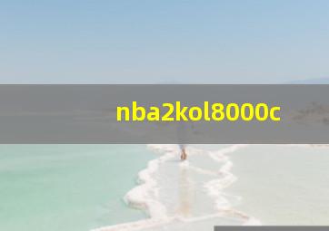 nba2kol8000c