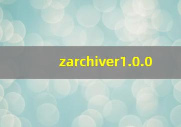 zarchiver1.0.0